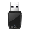 TP-LINK TL-WN823N 300M USB 