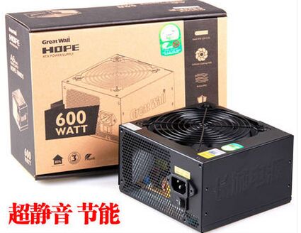  HOPE 7000DS 600W  а