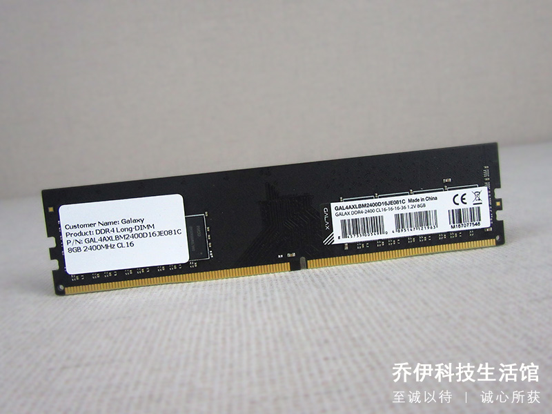 Ӱ 8G/2400 DDR4 ̨ʽڴ