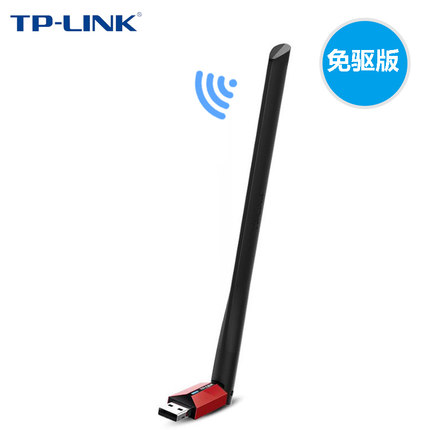 TP-LINK WN726N USB WIFIźŽ