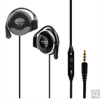  MX-145N Ҷʽ˶ ܲʽױʼǱֻ MP3 ɫ