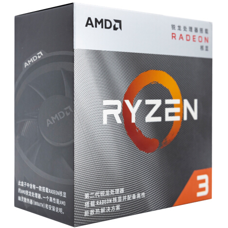 AMD 锐龙3 3200G 处理器 (r3) 4核4线程 搭载Radeon Vega Graphics 3.6GHz AM4接口 盒装CPU
