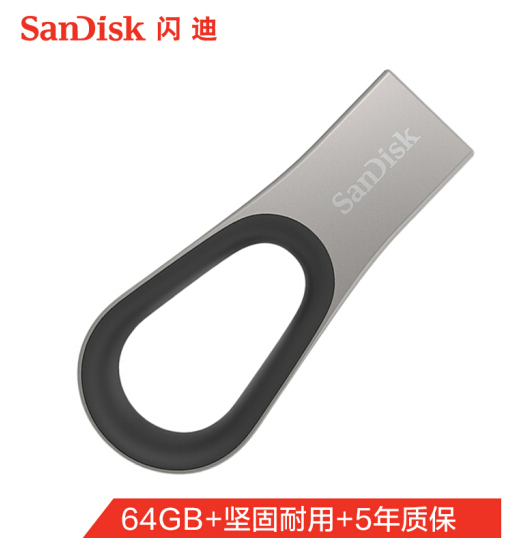  Z93ѭ 64GB USB3.0 U