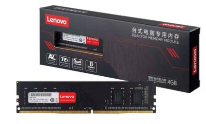 (Lenovo) DDR4 8GB/2666 ̨ʽڴ  ȫ ȡ