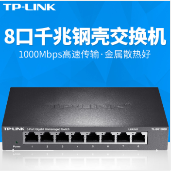 TP-LINK TL-SG1008D 8ǧ׽ 
