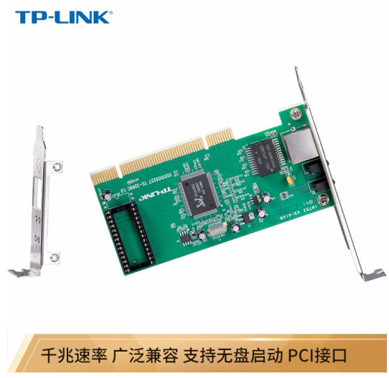 TP-LINK TG-3269CǧPCIƬװ PCI