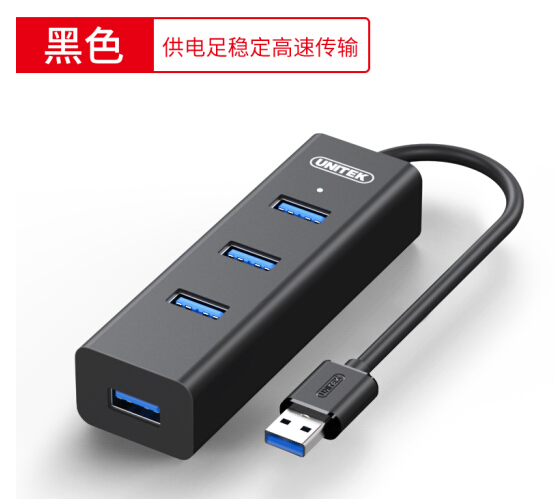 Խ Y-3089ABK  USB3.0 1.2 14  HUB