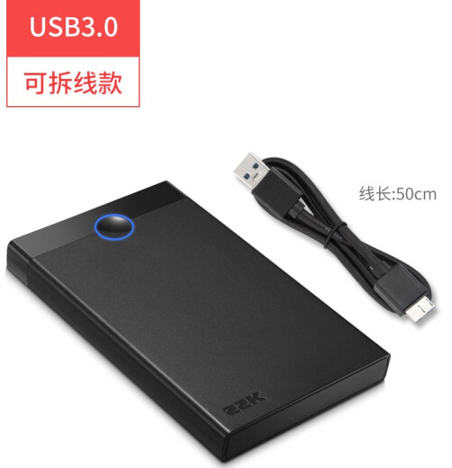 SSKSHE090 USB3.0 2.5紮ƶӲ̺ ܿ