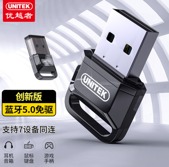 Խ B102A USB5.0   ֧20 5.0汾 win7ϵͳҪ