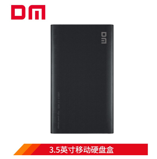  HD035 2.5 3.5ͨƶӲ̺ USB3.0Ӳ̺ SATA