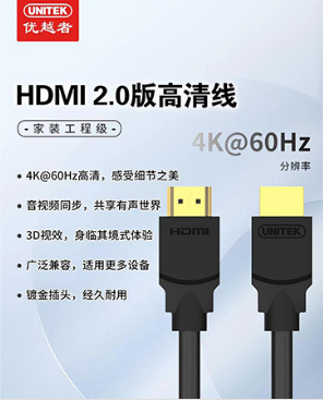 Խ C1080BK ƷӰ 5 HDMI2.0Ƶ