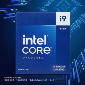 Ӣض(Intel) i9-14900KF(14  2432߳ Ƶ߿ɴ6.0Ghz 36M)̨ʽװCPU